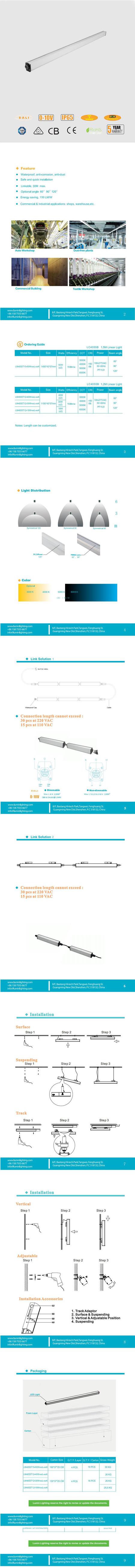 IP65线条灯(LC4055B)规格书- 20191015_11.jpg